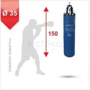 Мешок боксерский Boyko Sport BS - водяной, на 6 ремнях с вращающимся диском, 150х35 см Мешок боксерский Boyko Sport BS - водяной, на 6 ремнях с вращающимся диском, 150х35 см