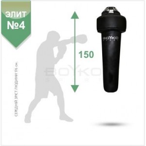 Мішок боксерський Boyko Sport ЕЛІТ АПЕРКОТНИЙ 150х40 з вузлом кріплення на пружинах та підвісним тросом з карабінами Мішок боксерський Boyko Sport ЕЛІТ АПЕРКОТНИЙ 150х40 з вузлом кріплення на пружинах та підвісним тросом з карабінами