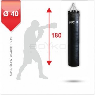 Мішок боксерський Boyko Sport BS циліндричний шкіряний 180х40 cm на 6 ланцюгах М6