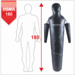 Манекен Boyko для боротьби "рівна" з рухомими руками зі шкіри 180,45-55 кг 