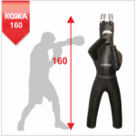 Манекен Boyko для бокса с ногами с узлом крепления на 6 пружинах ЛЕВЫЙ КОЖА 160х55, 50-60