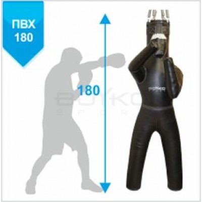 Боксерський манекен Boyko Sport BS - З ногами, ПВХ, лівий, на 6 пружинах L18cм з обертовим диском, 180*55см