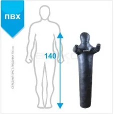 Манекен для БОРОТЬБИ BS - Рівний, нерухомі руки, ПВХ, чорний, 140 см "