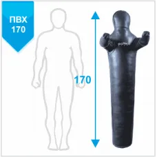 Манекен Boyko для борьбы "РОВНЫЙ" с неподвижными руками из ткани ПВХ 170, 40-45 кг Манекен Boyko для борьбы "РОВНЫЙ" с неподвижными руками из ткани ПВХ 170, 40-45 кг