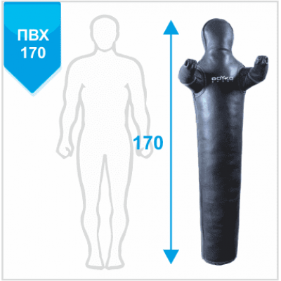 Манекен Boyko для борьбы "РОВНЫЙ" с неподвижными руками из ткани ПВХ 170, 40-45 кг