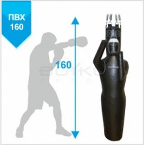 Боксерський манекен Boyko Sport BS - Силует, ПВХ, лівий, на 6 пружинах L18cм з обертовим диском, 160*55см