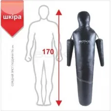 Манекен для боротьби Boyko Sport BS - рівний, рухомі руки, шкіряний, чорний, 170 см