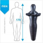 Манекен для БОРОТЬБИ BS - силует, нерухомі руки, ПВХ, чорний, 170 см "