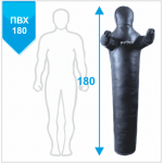 Манекен Boyko для борьбы "РОВНЫЙ" с неподвижными руками из ткани ПВХ 180, 45-50 кг