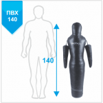 Манекен Boyko для борьбы Силуэт с подвижными руками из ткани ПВХ 140,25-35 кг