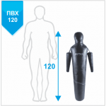 Манекен Boyko для борьбы "РОВНЫЙ" с подвижными руками из ткани ПВХ 120,15-20 кг