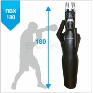 Боксерський манекен Boyko Sport BS - Силует, ПВХ, лівий, на 6 пружинах L18cм з обертовим диском, 180*55см