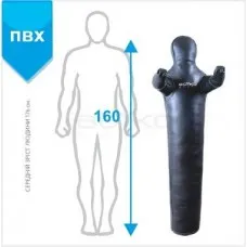 Манекен для БОРОТЬБИ BS - Рівний, нерухомі руки, ПВХ, чорний, 160 см " Манекен для БОРОТЬБИ BS - Рівний, нерухомі руки, ПВХ, чорний, 160 см "