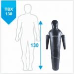 Манекен Boyko для борьбы "РОВНЫЙ" с подвижными руками из ткани ПВХ 130,20-25 кг