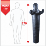 Манекен Boyko для боротьби "рівна" з нерухомими руками зі шкіри 170, 40-50 кг 