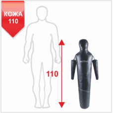 Манекен Boyko для борьбы "РОВНЫЙ" с подвижными руками из кожи 110,10-20 кг