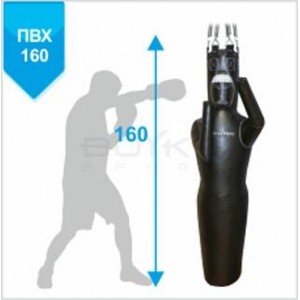 Боксерський манекен Boyko Sport BS - Силует, ПВХ, правий, на 6 пружинах L18cм з обертовим диском, 160*55см)