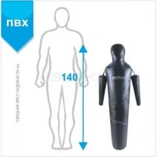 Манекен для боротьби Boyko Sport BS - рівний, рухомі руки, ПВХ, чорний, 140 см Манекен для боротьби Boyko Sport BS - рівний, рухомі руки, ПВХ, чорний, 140 см