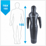 Манекен Boyko для борьбы Силуэт с подвижными руками из ткани ПВХ 160, 35-45 кг