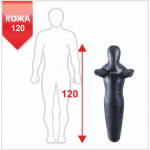 Манекен Boyko для боротьби Силует з нерухомими руками зі шкіри 120, 15-25 кг 