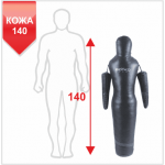 Манекен Boyko для борьбы Силуэт с подвижными руками из кожи 140,25-35 кг