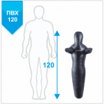 Манекен Boyko для борьбы Силуэт с неподвижными руками из ткани ПВХ 120, 15-20 кг