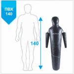 Манекен Boyko для борьбы "РОВНЫЙ" с подвижными руками из ткани ПВХ 140,25-35 кг