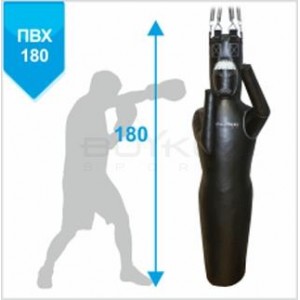 Боксерський манекен Boyko Sport BS - Силует, ПВХ, правий, на 6 пружинах L18cм з обертовим диском, 180*55см