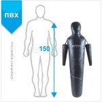 Манекен для БОРОТЬБИ BS - Рівний, рухомі руки, ПВХ, чорний, 150 см "