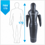 Манекен Boyko для борьбы Силуэт с подвижными руками из ткани ПВХ 170,40-45 кг