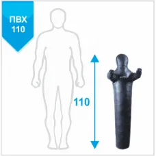 Манекен Boyko для борьбы "РОВНЫЙ" с неподвижными руками из ткани ПВХ 110, 10-15 кг Манекен Boyko для борьбы "РОВНЫЙ" с неподвижными руками из ткани ПВХ 110, 10-15 кг