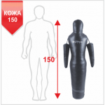 Манекен Boyko для боротьби Силует з рухомими руками зі шкіри 150,30-40 кг 