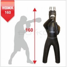 Боксерський манекен Boyko Sport BS -З ногами, шкіряний, лівий, на 6 пружинах L 22cм з обертовим диском, 160*55см