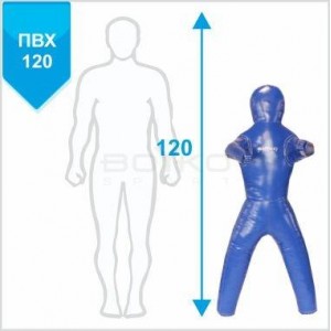 Манекен для боротьби Boyko Sport BS - з ногами, ПВХ, нерухомі руки, синій р.120см Манекен для боротьби Boyko Sport BS - з ногами, ПВХ, нерухомі руки, синій р.120см