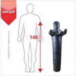 Манекен для БОРОТЬБИ BS - Рівний, нерухомі руки, шкіряний, чорний, 140 см "