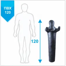 Манекен Boyko для борьбы "РОВНЫЙ" с неподвижными руками из ткани ПВХ 120, 15-20 кг Манекен Boyko для борьбы "РОВНЫЙ" с неподвижными руками из ткани ПВХ 120, 15-20 кг