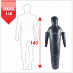 Манекен Boyko для боротьби "рівна" з рухомими руками зі шкіри 140,25-35 кг 