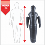 Манекен Boyko для боротьби Силует з рухомими руками зі шкіри 160,35-45 кг 