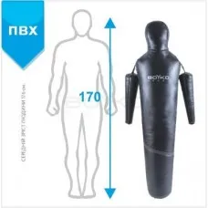 Манекен для боротьби Boyko Sport BS - рівний, рухомі руки, ПВХ, чорний, 170 см Манекен для боротьби Boyko Sport BS - рівний, рухомі руки, ПВХ, чорний, 170 см