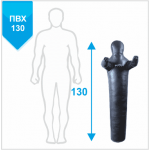 Манекен Boyko для борьбы "РОВНЫЙ" с неподвижными руками из ткани ПВХ 130, 20-25 кг