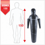 Манекен Boyko для боротьби "рівна" з рухомими руками зі шкіри 150,30-40 кг 