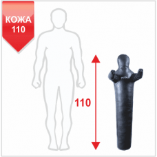 Манекен Boyko для борьбы "РОВНЫЙ" с неподвижными руками из кожи 110, 10-20 кг