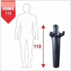 Манекен Boyko для борьбы "РОВНЫЙ" с неподвижными руками из кожи 110, 10-20 кг Манекен Boyko для борьбы "РОВНЫЙ" с неподвижными руками из кожи 110, 10-20 кг