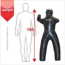 Манекен Boyko Sport BS - ММА з ногами та подовженими руками, шкіряний, чорний, р.160 см