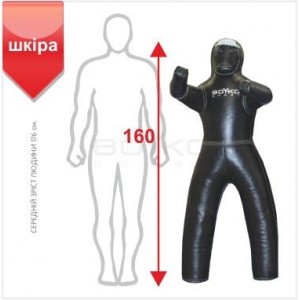Манекен Boyko Sport BS - ММА с ногами и удлиненными руками, кожаный, черный, р.160 см Манекен Boyko Sport BS - ММА с ногами и удлиненными руками, кожаный, черный, р.160 см