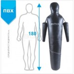 Манекен для БОРОТЬБИ BS - Рівний, рухомі руки, ПВХ, чорний, 180 см "