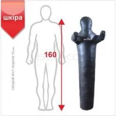 Манекен для боротьби Boyko Sport BS - рівний, нерухомі руки, шкіряний, чорний, 160 см