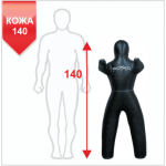 Манекен Boyko для борьбы с ногами из кожи 140, 25-30 кг