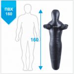 Манекен Boyko для борьбы Силуэт с неподвижными руками из ткани ПВХ 160, 35-45 кг