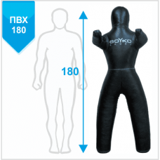 Манекен Boyko для борьбы с ногами из ткани ПВХ 180, 45-50 кг